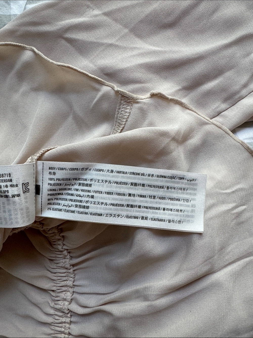 Abercrombie & Fitch Bubble Long Sleeve Top - Picture 6 of 6